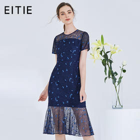 EITIE爱特爱6277902连衣裙