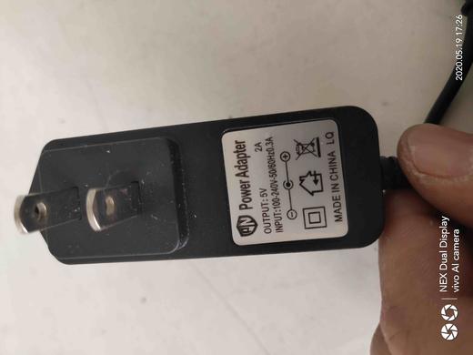 【货号02298】水平仪东成大艺绿光水平仪充电器细头充电器 商品图5