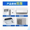 YJ-【买一送一】空调清洗剂 除菌喷雾泡沫清新剂 家用挂机外机清洁剂YY 商品缩略图1