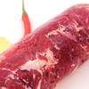 白云飘 内蒙古黄牛肉卷 900g 商品缩略图3