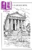 【中商原版】谁是尤利乌斯·恺撒 Who Was Julius Caesar? Who was 系列 中小学生人类历史百科读物 7~12岁 英文原版 商品缩略图3