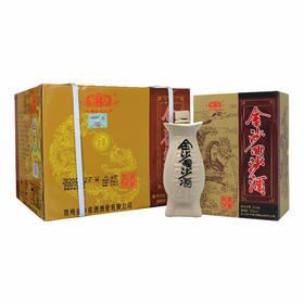 【推荐】（预售一周发出）金沙 回沙酒 鱼儿酒 53度 酱香型白酒 贵州高度酒水 礼盒装 500ml*6瓶 整箱装