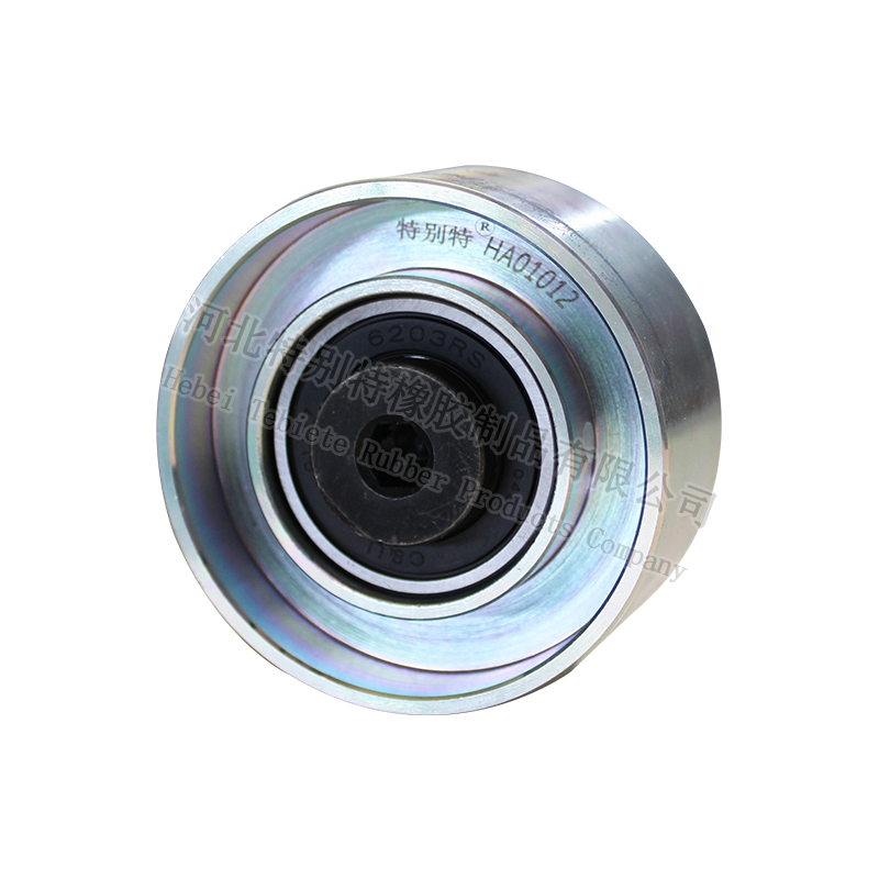 特别特HAO1012云内惰轮（1012）适用皮带7pk2165/7pk2180/7pk2195（72165）（72180）（72195）