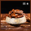 【葛洲坝】休闲卤制小零食 鸭肫  120g/袋 即食 商品缩略图0