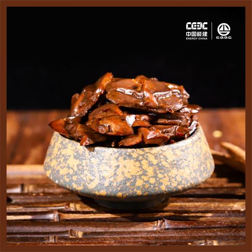 【葛洲坝】休闲卤制小零食 鸭肫  120g/袋 即食 商品图0