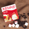 太古优级方糖454g 商品缩略图1