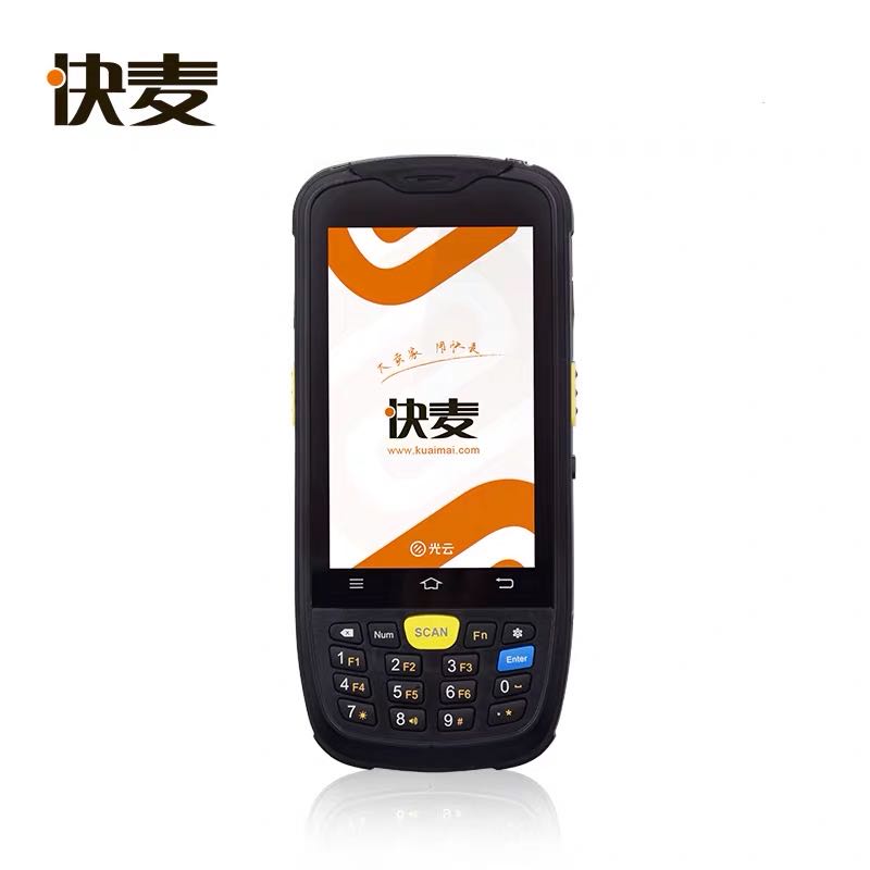 快麦PDA KM-712S移动条码数据采集器手持终端wifi扫码枪电商ERP万里牛管家婆聚水旺店通快递物流出入仓库盘点