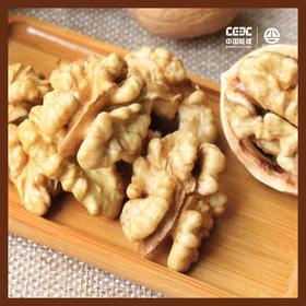 【葛洲坝】新疆纸皮核桃