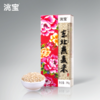 洮宝 限量系列全胚芽燕麦米290g 商品缩略图0