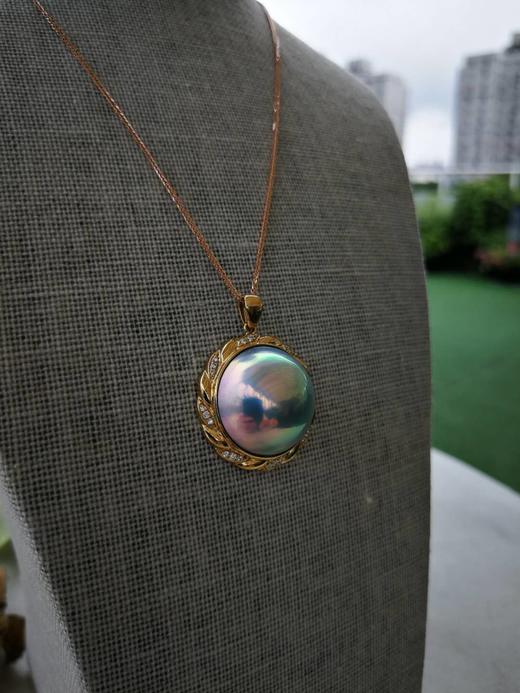 18K金镶钻石 巨美蓝灰色马贝珍珠项链吊坠 商品图0