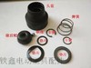 【货号02473】精品加厚博世26电锤头套，轻型电锤配件 商品缩略图0