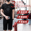 SPYG-9090JHJY男运动装夏短袖短裤休闲套装 商品缩略图3