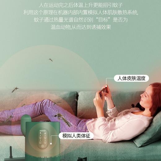 大宇充电式便携式灭蚊灯 DY-M10 商品图4