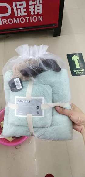 【百汇到家】云鹭珊瑚绒浴巾毛巾发带套装