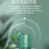 大宇充电式便携式灭蚊灯 DY-M10 商品缩略图2