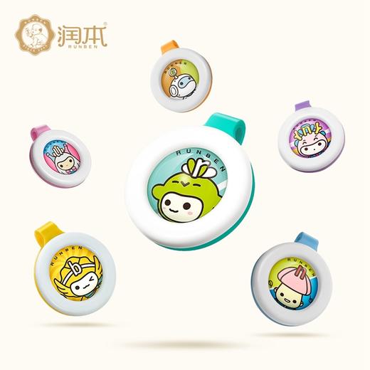 【润本叮叮植物精油扣】(7色）（黄色）3个装产地直发  商品图4