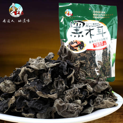 兴国县百丈泉黑木耳150g 商品图1