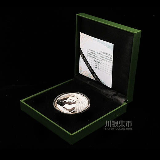2015年熊猫1盎司银币 商品图4