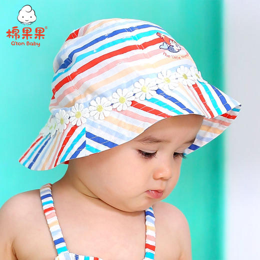 棉果果夏季女童太阳帽M224400220279 商品图0