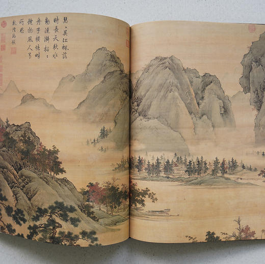 台北故宫博物院原版《国宝的形成——书画菁华特展》 商品图5