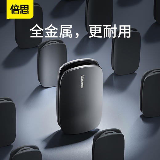 【69元3件】倍思 汽车雨刷修复器 无骨雨刮修复器 雨刷片修复器 胶条修整器 商品图4