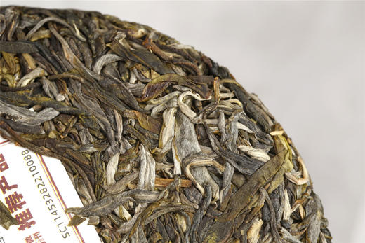杀瘾解馋！老曼峨·庚子私藏饼（2020） 商品图11