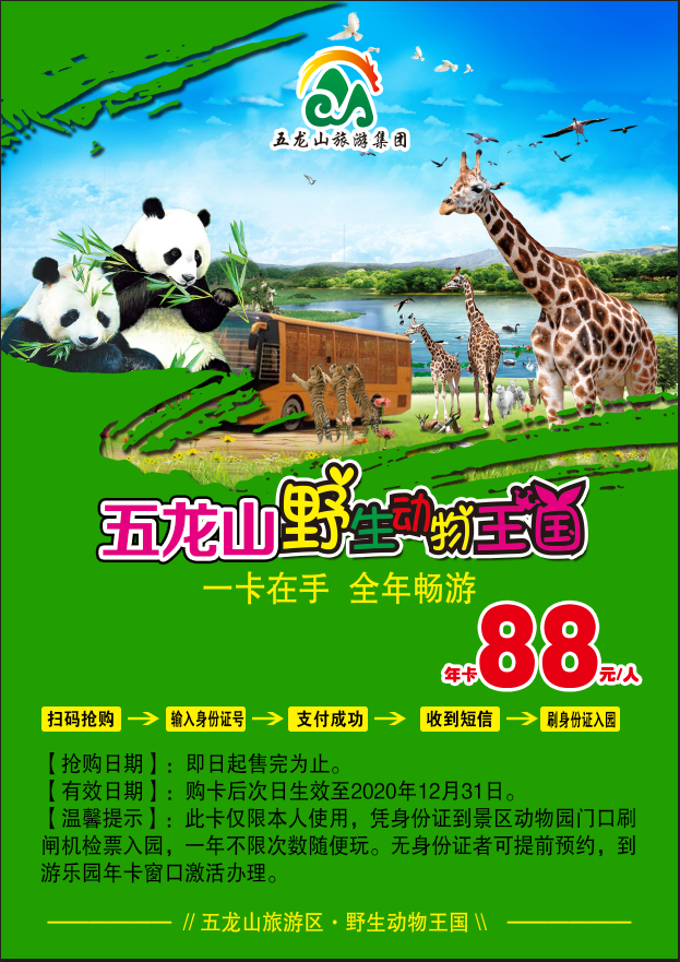 淘抢购如何操作_淘宝购物抢东西时怎样快速付_淘抢购快捷支付