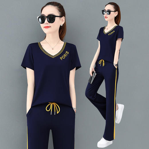 SPYG-1393596新款时尚韩版休闲服显瘦阔腿裤大码宽松两件套潮 商品图1