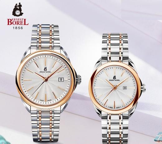 ernestborel依波路永恒系列情侣款机械腕表