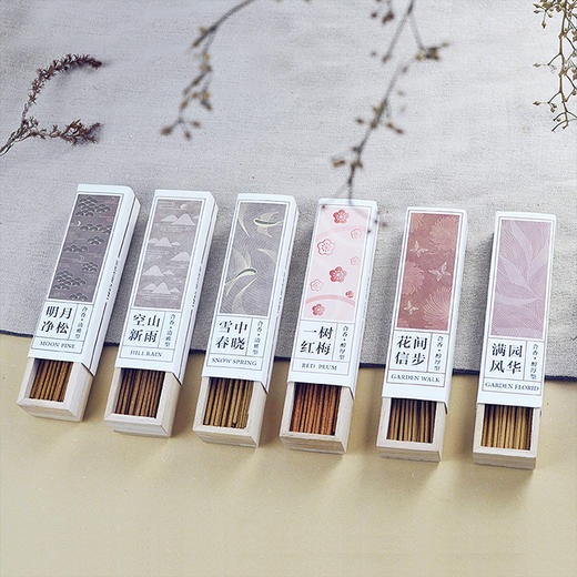 唯诗 | 【合香短款系列】weis 天然合香线香室内香薰除臭凝神檀线香沉香净化空气 商品图0