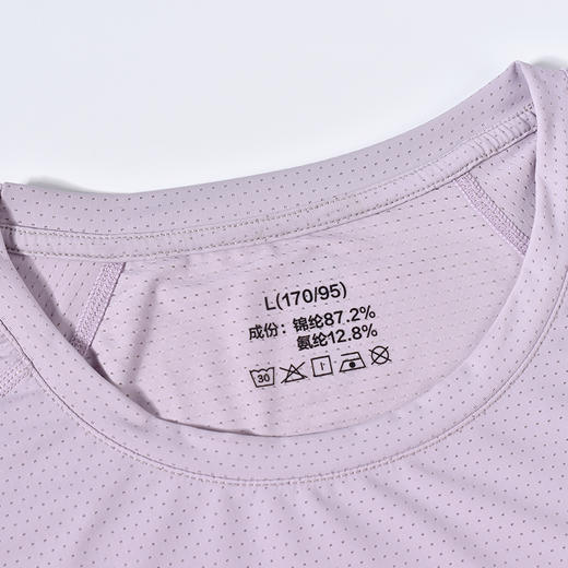 【69元2件，下单拍2！】女士蝴蝶网眼拼接冰氧衣（可配情侣款）去汗味宽松速干运动短袖T恤SZ2603 商品图5