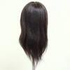 柏力头模黑发18CM 商品缩略图2