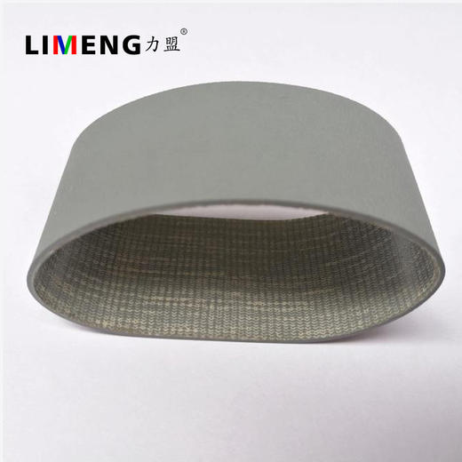 【力盟】进稿器皮带兼容理光MP7500 1350 8001 7001 1356 1357 1107 906 907 1100 2075 9001 9000 1075 商品图1