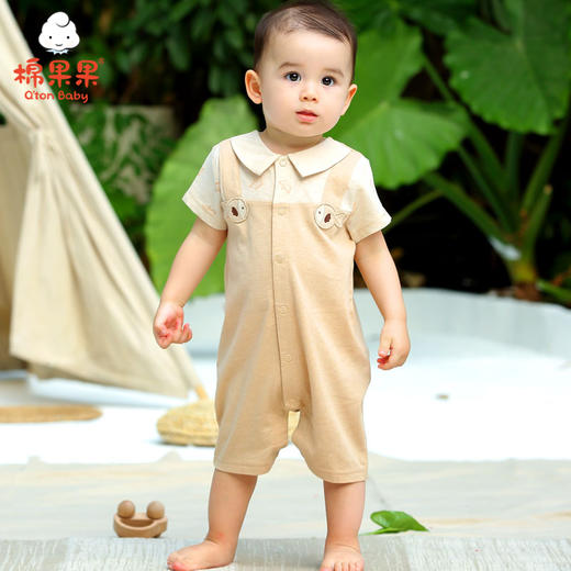 棉果果夏季新疆彩棉纯棉对开连体衣连身衣哈衣M201722120210 商品图1