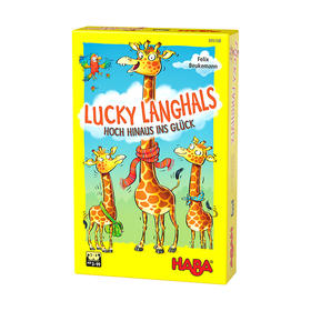 【集石桌游】幸运的长颈鹿 附中文游戏说明 Lucky Langhals