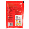 百钻 双效泡打粉50g/袋 商品缩略图1