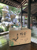 花间村散养鲜鸭蛋（75元/盒；30枚/盒；2.5元/个） 商品缩略图0