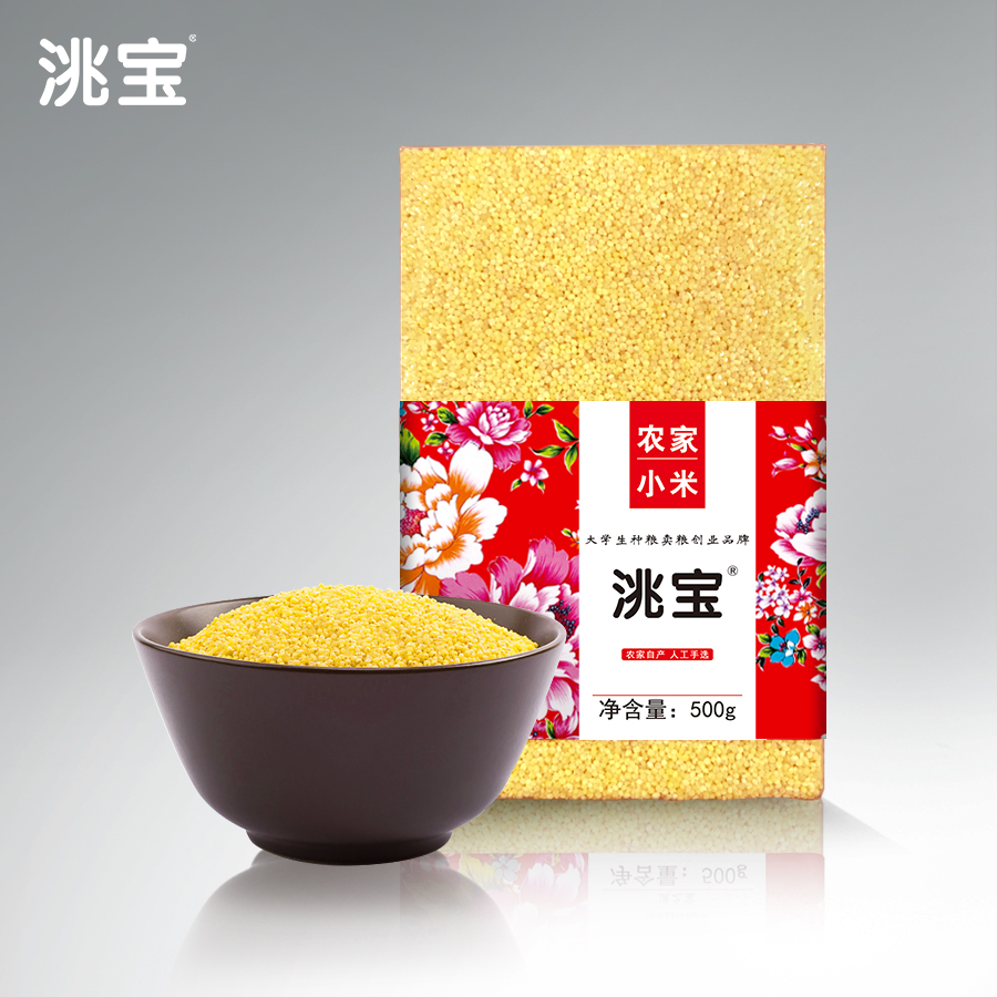 洮宝 农家系列黄小米500g