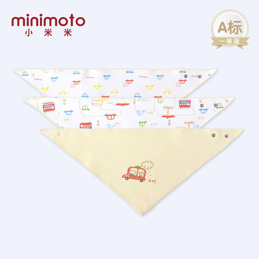 小米米儿童三角巾*3   （45*22M） 商品图5