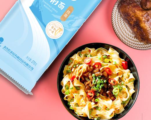 北大荒亲民有机刀削面 商品图1