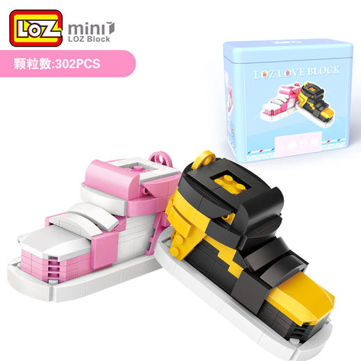 【新】LOZ小颗粒积木1214情侣礼物运动鞋造型挂饰拼插玩具1212TX 商品图2