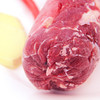 白云飘 内蒙古黄牛肉卷 900g 商品缩略图4
