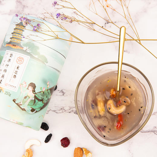 【工厂发货】坚果什锦藕粉藕羹 350克/罐 商品图2