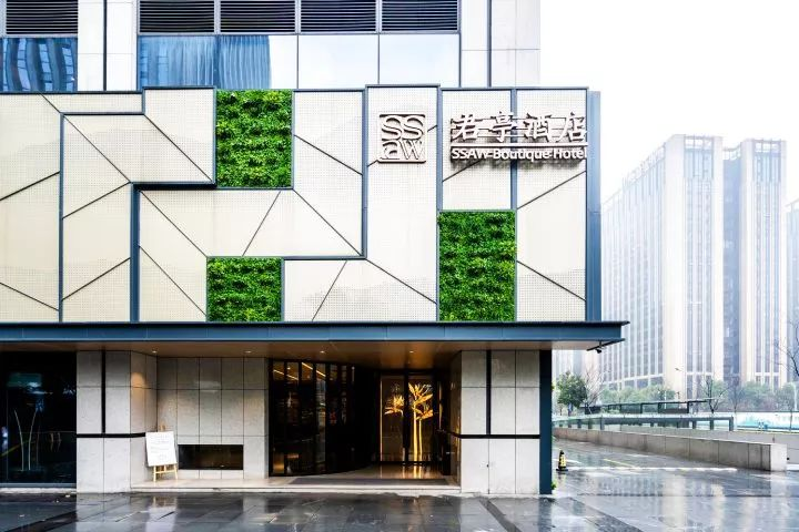 ★周末不加价★￥599起/晚 入住【杭州钱江新城君亭酒店】享都市房+双人早餐+下午茶，客房迷你吧+自助洗衣~周边商圈林立，交通便捷地铁可达！有效期至2025年12月31日