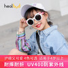 时尚款Healbud儿童太阳眼镜男童女童偏光防紫外线晒潮孩子时尚墨镜 商品缩略图0