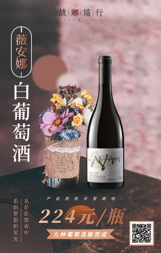 "——克利夫顿·法第曼(clifton fadiman,美国书评家) "