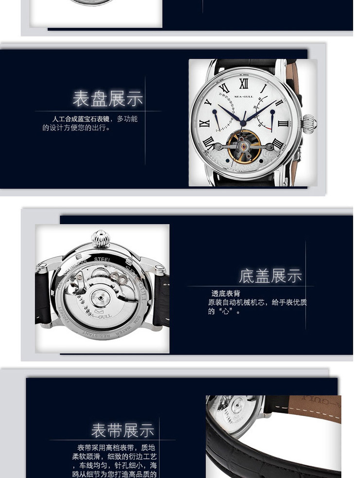 1589469356729266.jpg 819-381_03.jpg