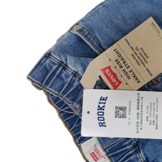 Levi's李维斯 长裤 女童弹性刺绣毛边梭织牛仔裤长裤LV2012214 商品图3