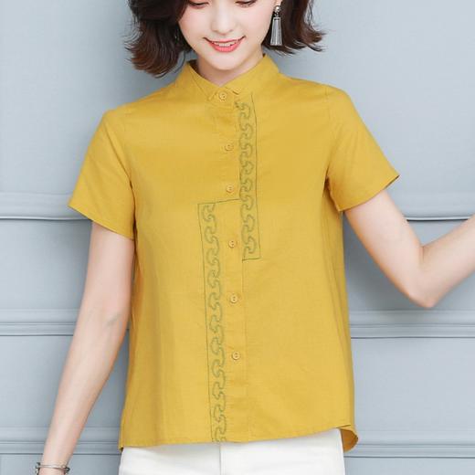 MZ-MZ4434胖妹妹时尚套装刺绣提花排扣立领衬衫ZXH 商品图1