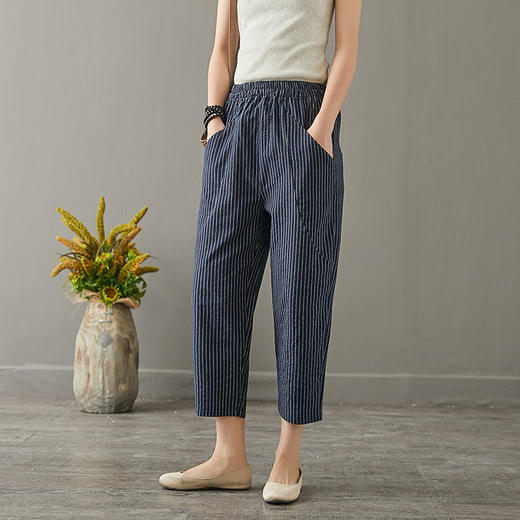 MQ-1776-811新款韩版高腰条纹棉麻宽松萝卜裤子YY 商品图1
